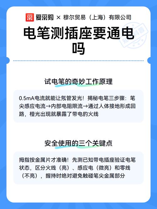 装修老炮儿：电路故障维修，这些坑我踩过，你千万别再踩！