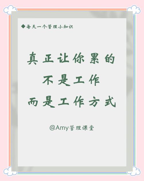 最累的根本不是布置,是你要全程当“气氛组组长”
