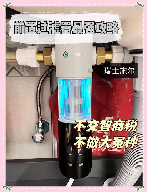 选过滤器,我踩过的坑比路还多