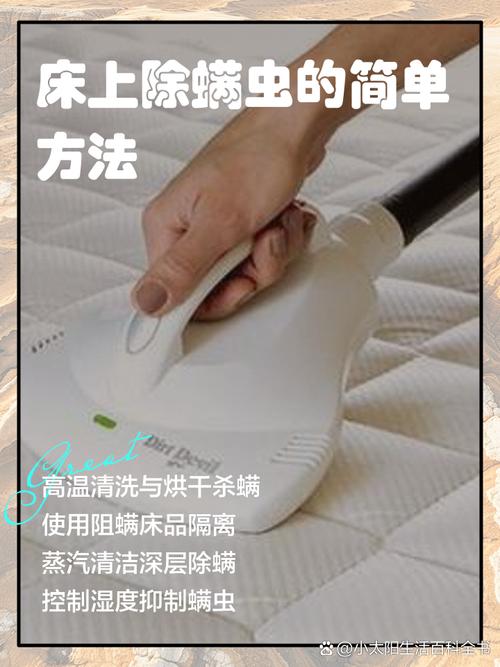 过敏预防常识:你忽略的日常防敏小细节-仁者医