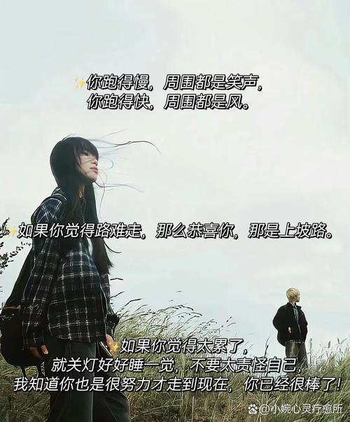 你以为的荒芜，其实是盛宴后的残羹