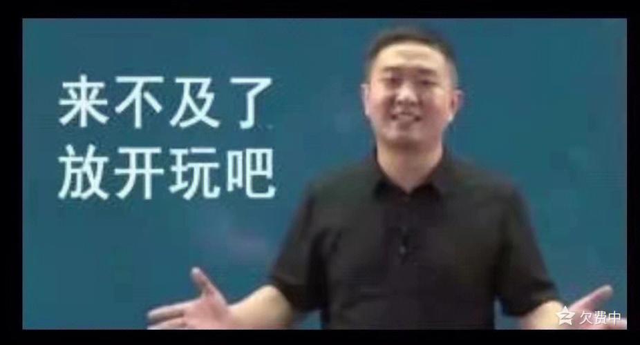 来了就得扎扎实实玩一次