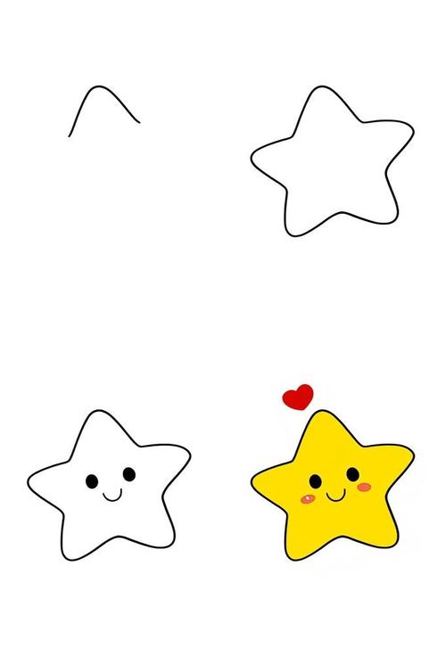 小学三年级语文旧作业本手绘星星图