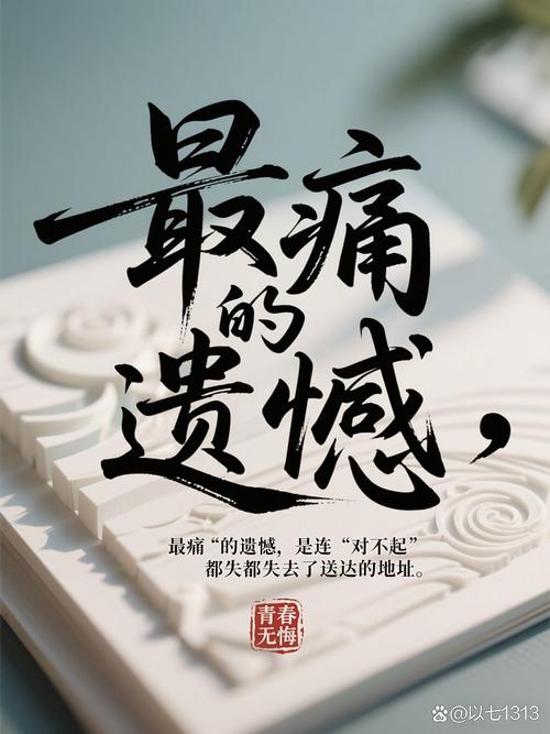 未来会怎样?阵痛还没完
