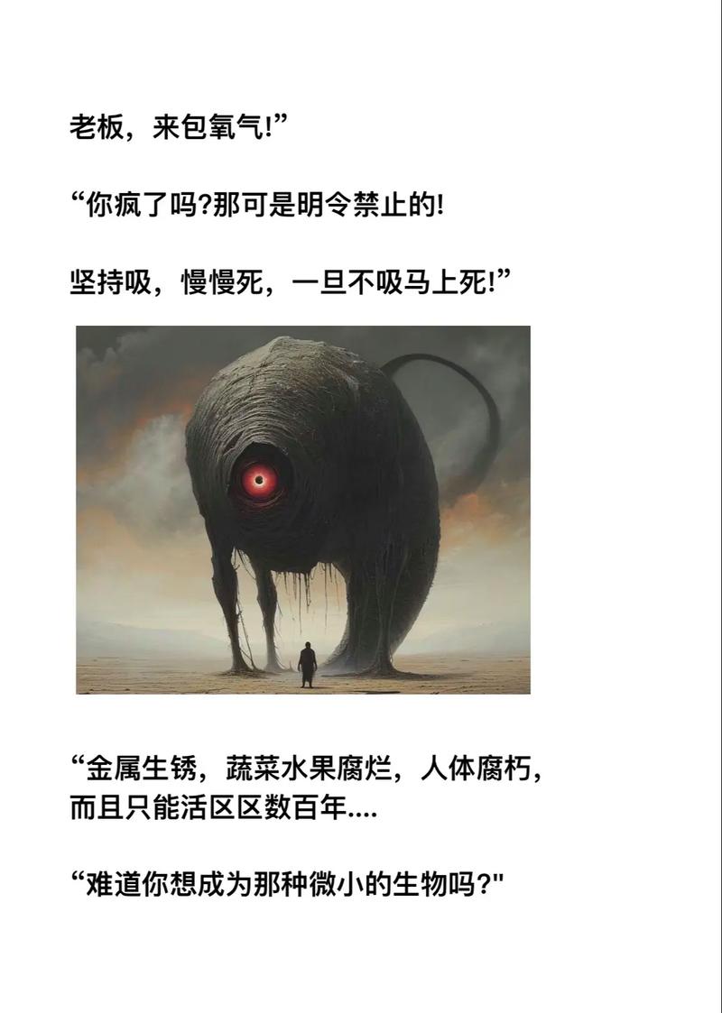 二、折弯与应力：看不见的魔鬼