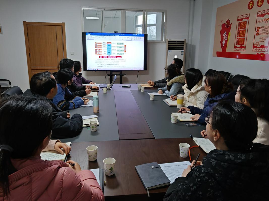 合同纠纷案件证据梳理会议讨论场景