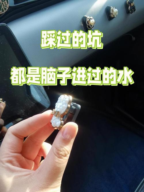 我们都踩过的坑
