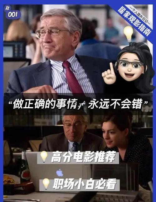 别把它当万能助手,当一个反应超快的实习生就对了