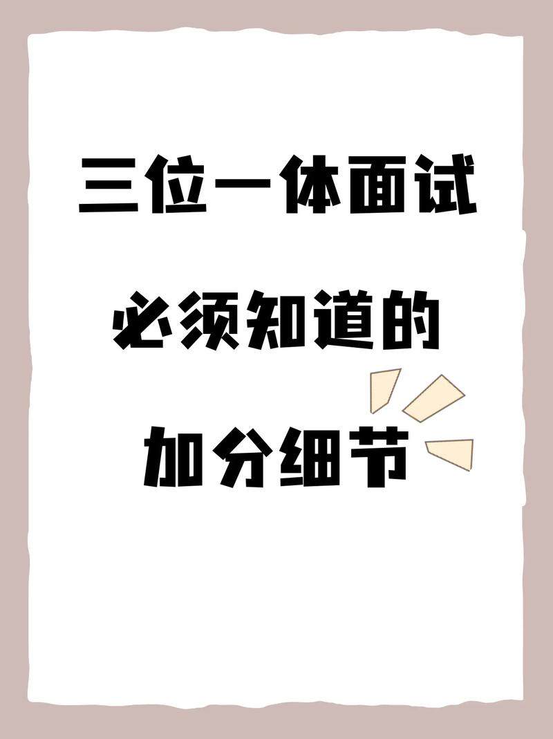细节里的隐藏加分项，改完直接涨十分