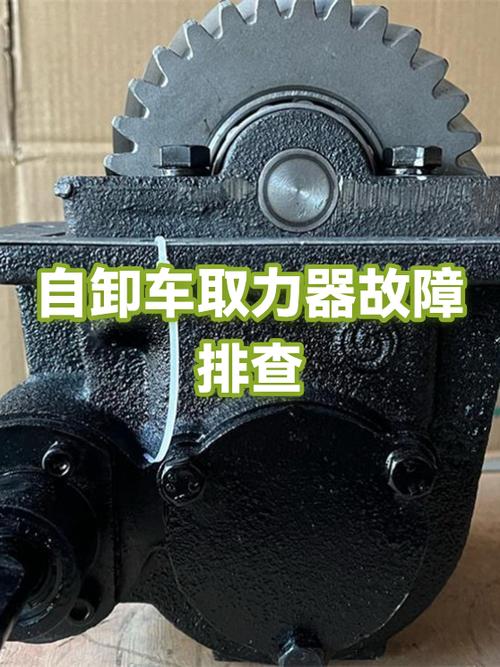 十分钟排查完，不用拆车就能摸清楚