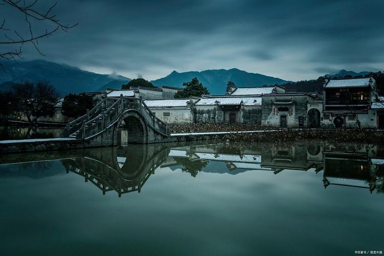 宏村月沼晨景倒影