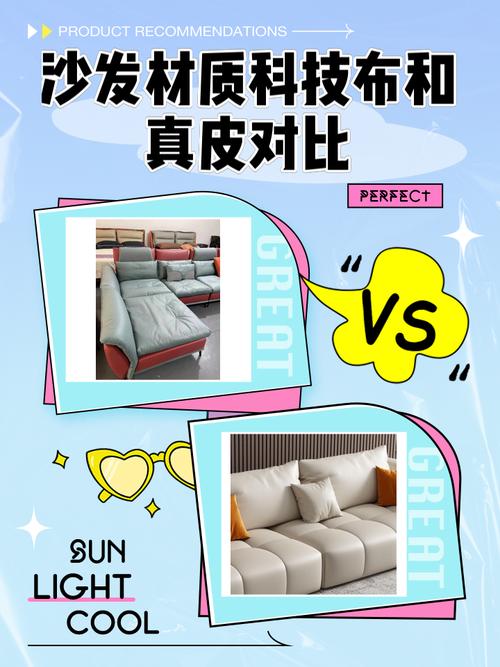 单人沙发选购避坑实录：装修老炮儿掏心窝的12问
