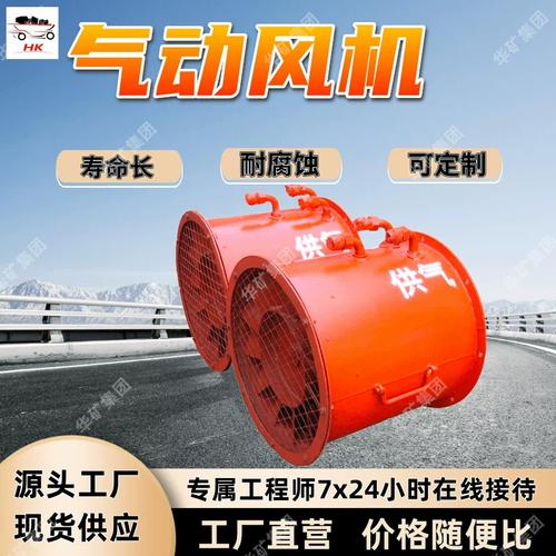 做好这三件事，轴流风机寿命能拉长一倍