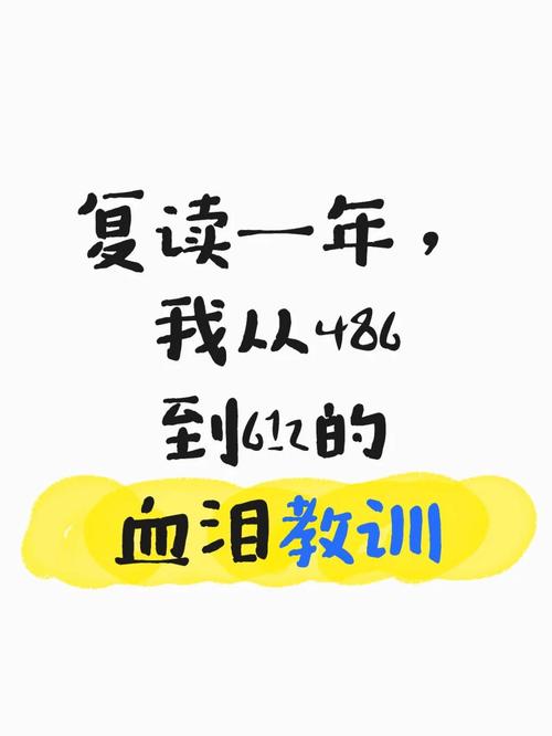 扔几个我自己的血泪经验