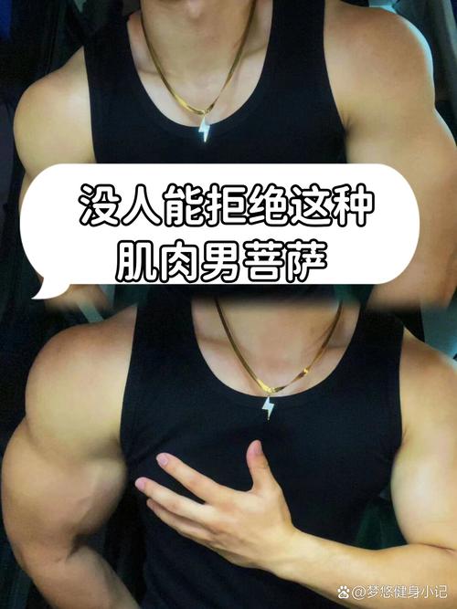 💪 买后真实体验和隐藏的麻烦