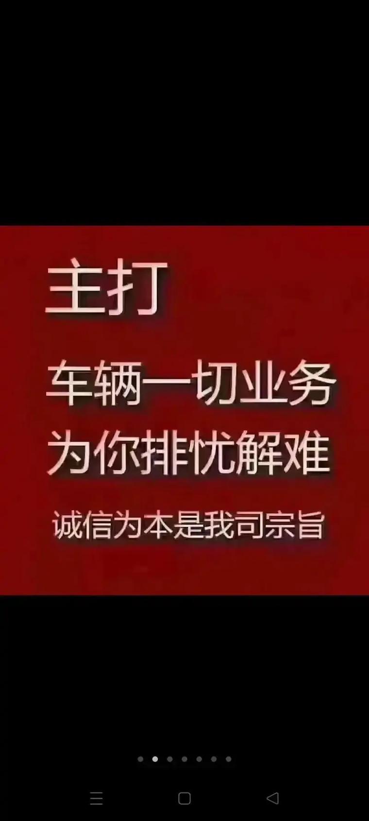 三、别急着上车,先想想你的业务配不配