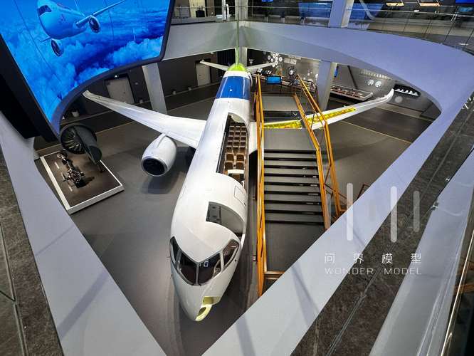 商飞C919 3D打印钛合金航空结构件
