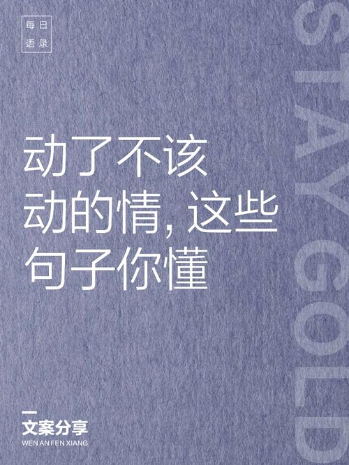 现在，该你动了