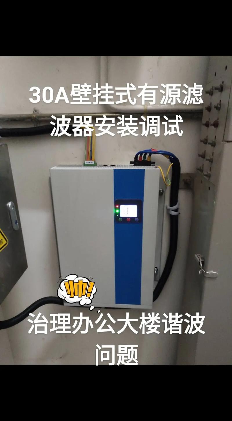 绿色制造实战：一个工厂主的年度账本和深夜反思