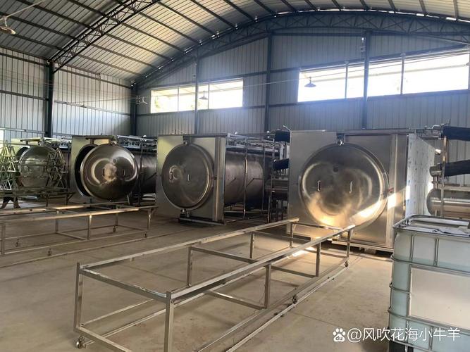 中药材真空干燥批次生产现场