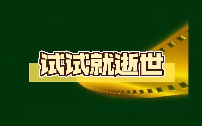 一套参数走天下？试试就逝世