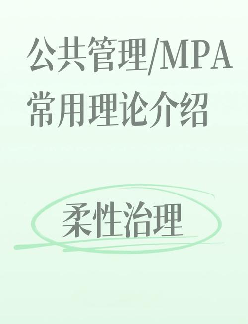 柔性?别被概念忽悠了