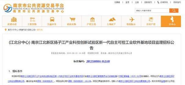 产学研品牌建设：别把实验室的奖杯，做成没人看的宣传海报