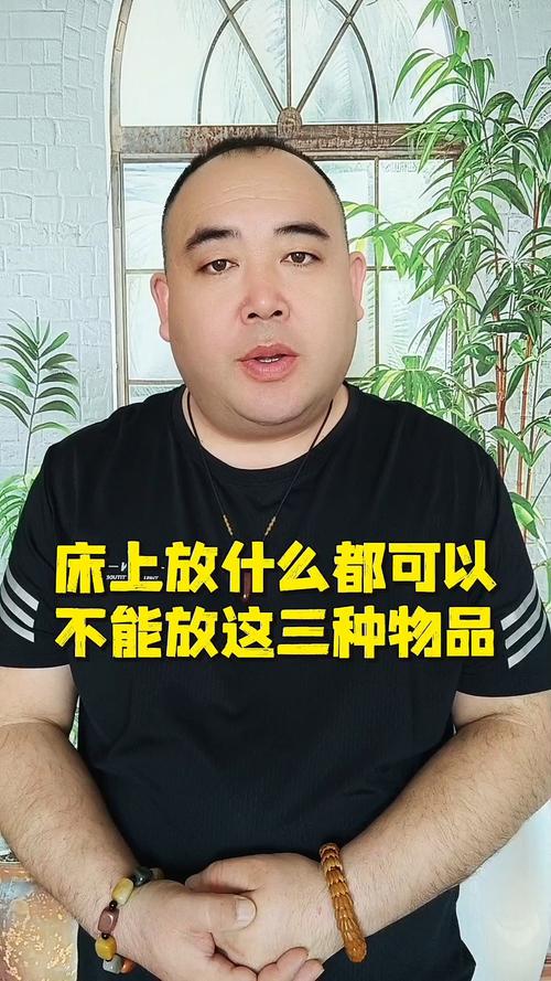 不是什么料都能往这机床上放