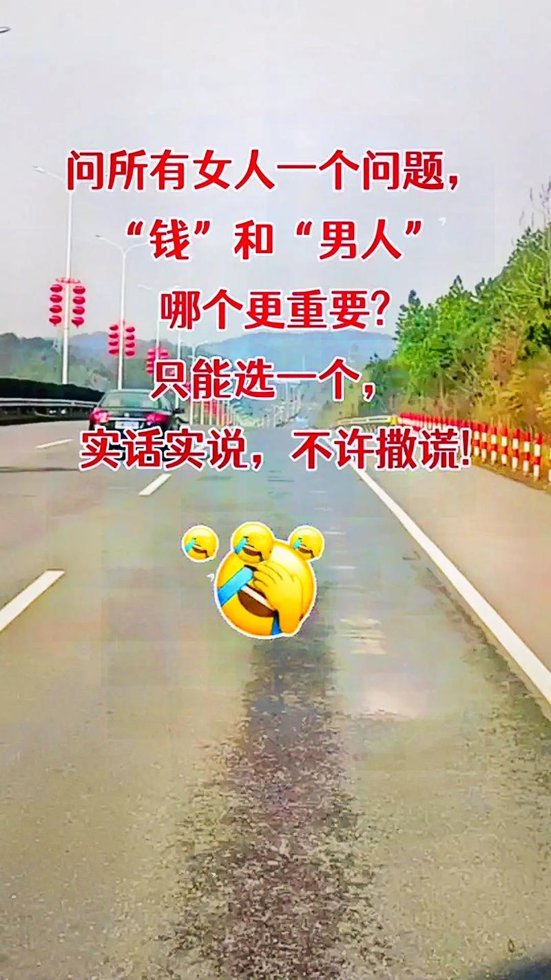 钱的问题，还是人的问题？