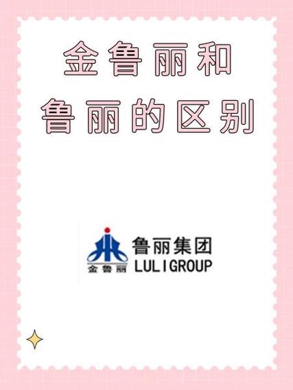 这几类需求,选鲁丽真的闭眼冲