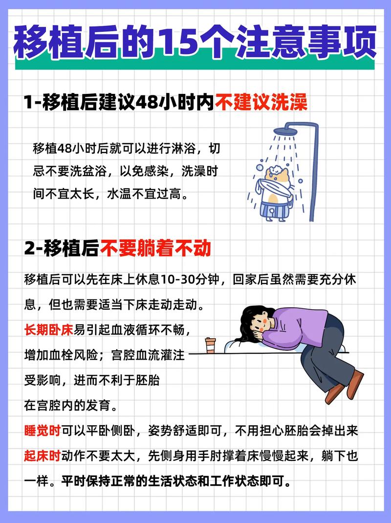 几个要注意的小细节