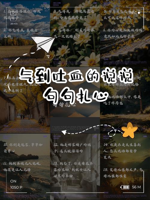 我的吐血建议:忘掉语言,先问你想干什么