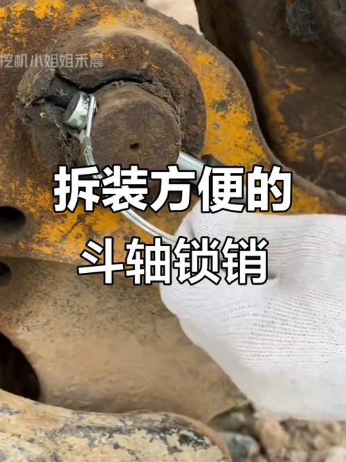 挖掘机斗杆销轴装配现场实拍图
