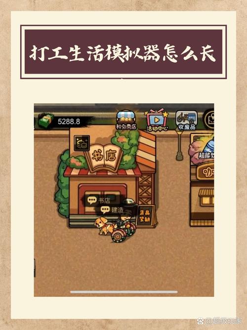 从沙坑到设计台：感官游戏的工业化翻译