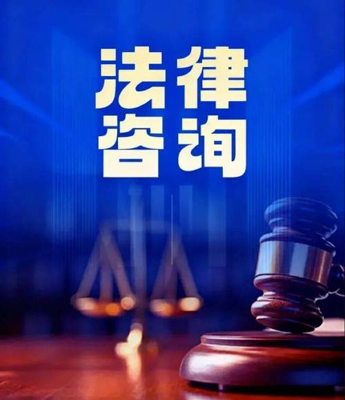 律师正在为农民工群体提供免费法律咨询