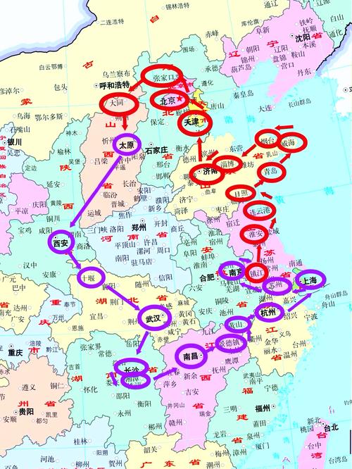 泛黄的中国公路里程地图册内页标注笔记