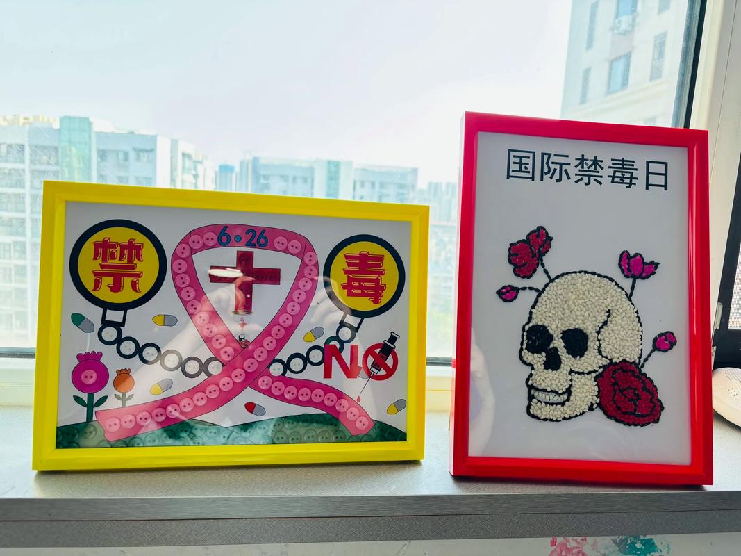 幼儿安全无毒手工材料展示