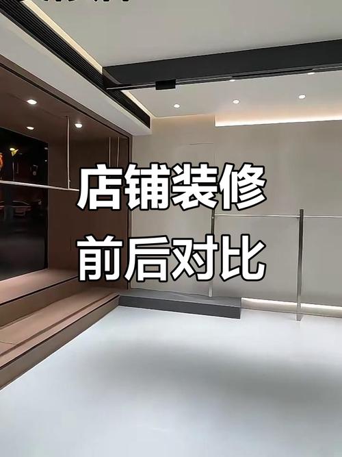 业余与专业网店装修对比案例