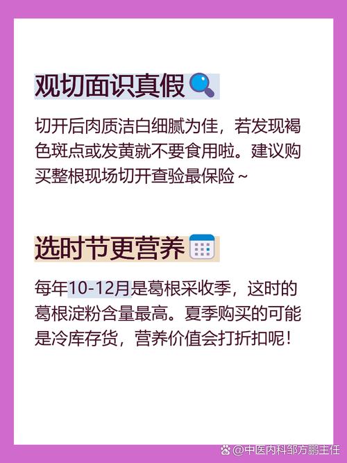 选材料做手感光滑，都是实实在在的经验