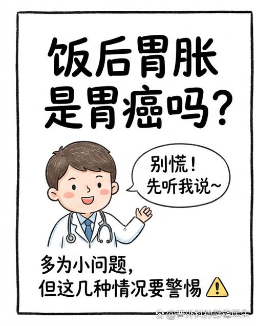 真出问题，按这几步来走