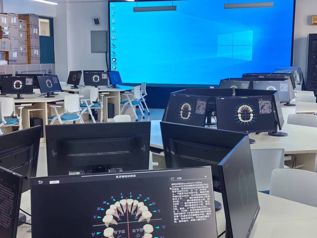 高校劣质虚拟仿真教学项目后台操作界面