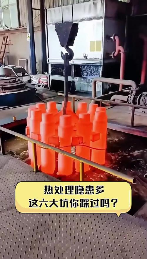 做热处理最容易踩的几个坑
