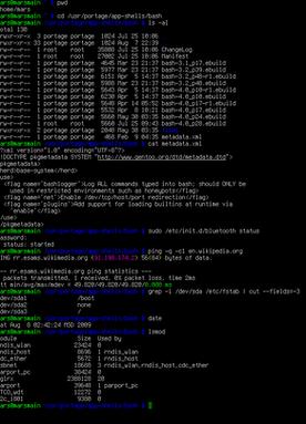 服务器运行开源Linux系统命令行界面