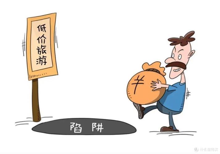 2、多数商家踩过的认知坑
