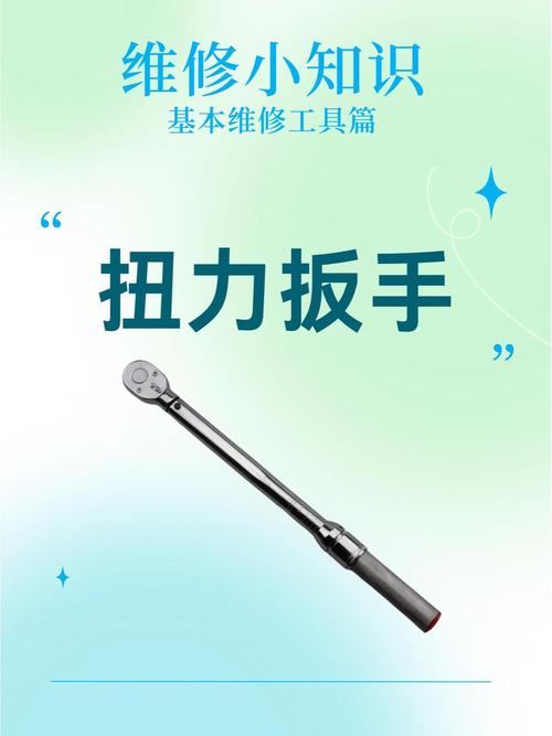 🔧 翻新与修补,那些幺蛾子