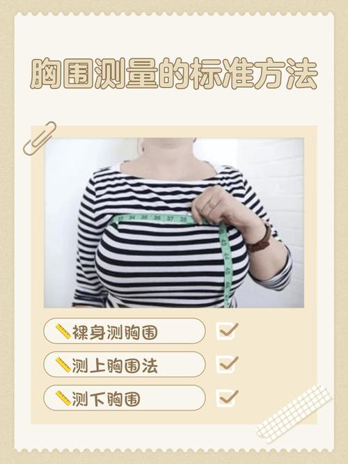 问：尺寸怎么定才不鸡肋？