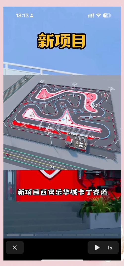 五、接下来这个赛道会怎么变