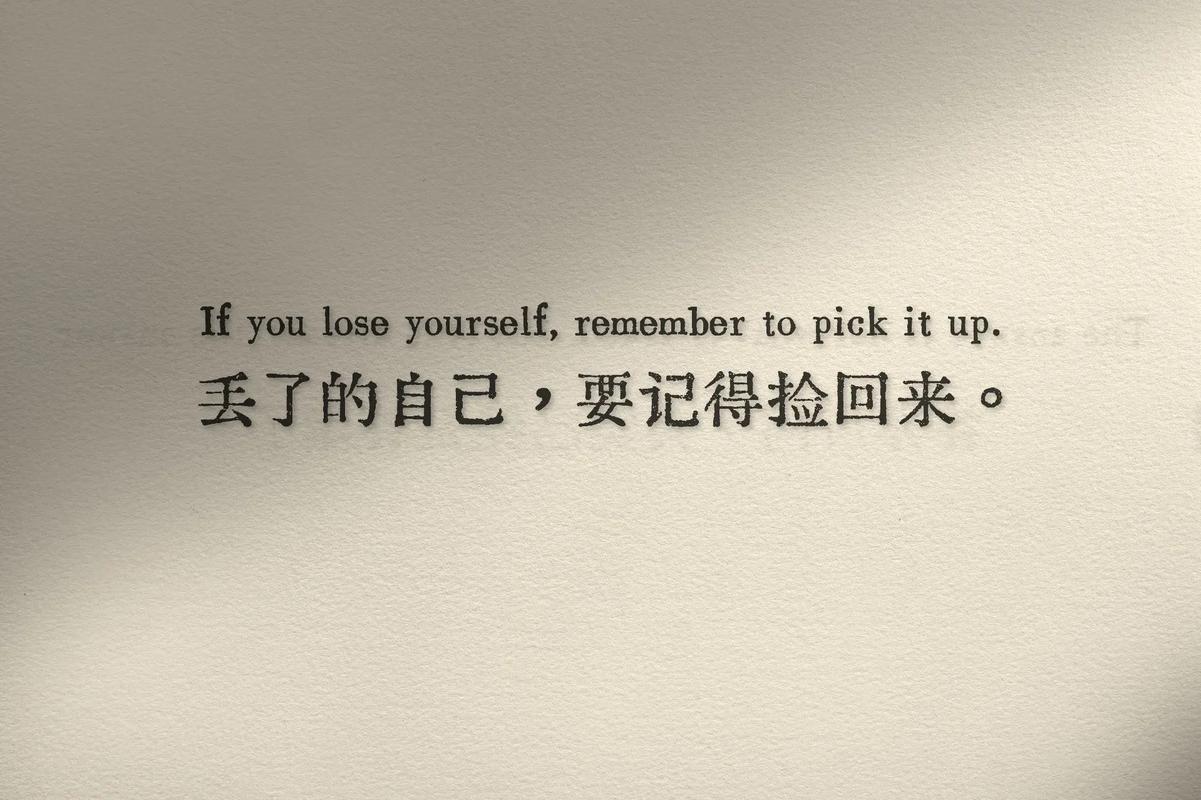 被扔掉的牛皮纸,和再也找不回的方位感