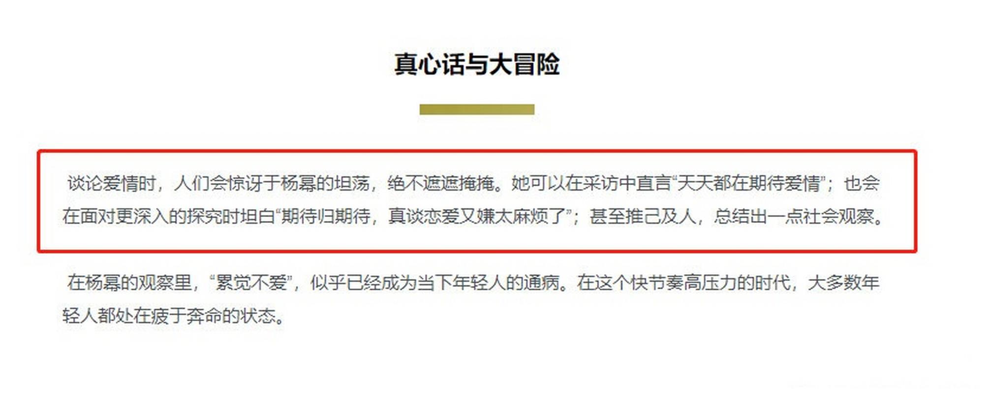 你嫌麻烦省的步骤，最后都要加倍还