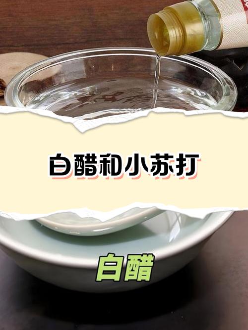 家庭厨房玻璃杯醋和小苏打冒泡实拍